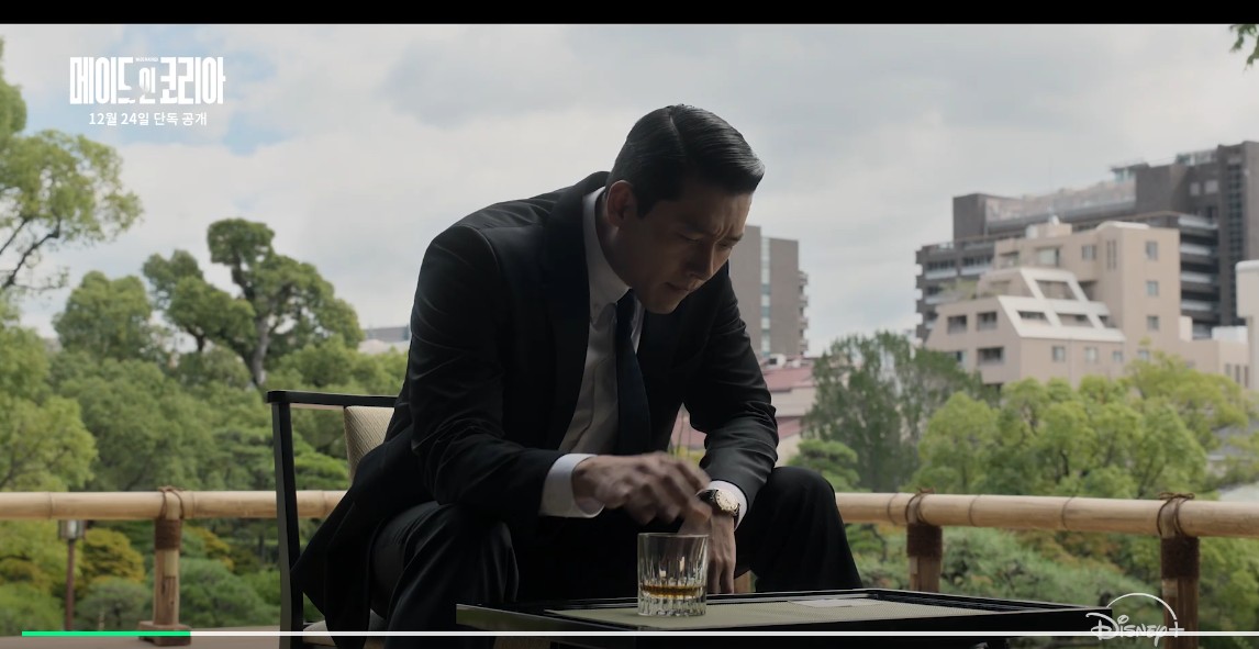 메이드인코리아 기본정보 몇부작 6화 공개시간