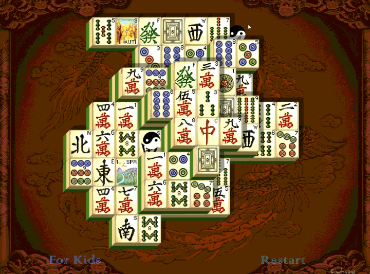 같은-그림의-짝을-연결시키고-제거하는-화면