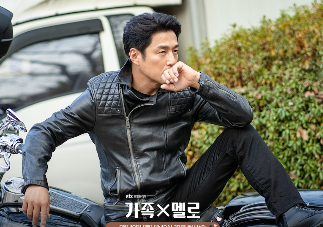 드라마 가족X멜로 인물관계도