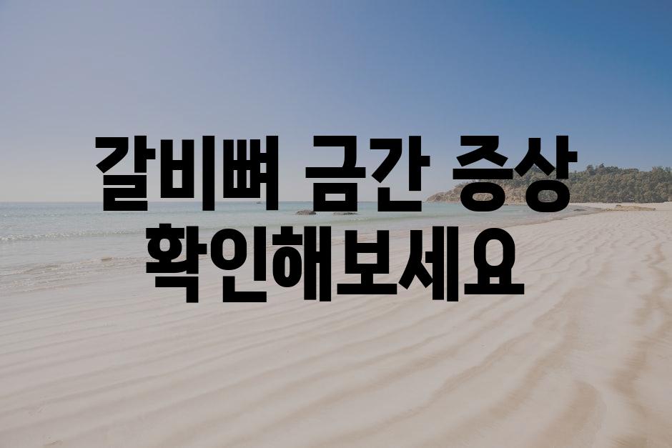 샘플 (76)
