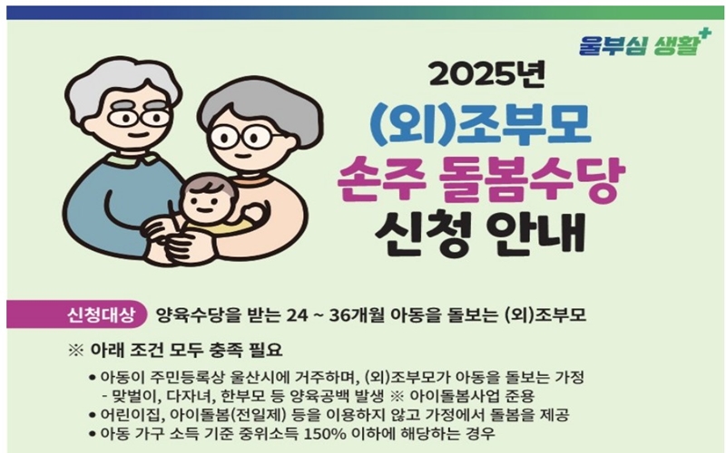 자격조건_알아보기