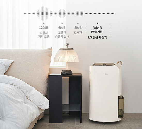 작동 원리 및 특징