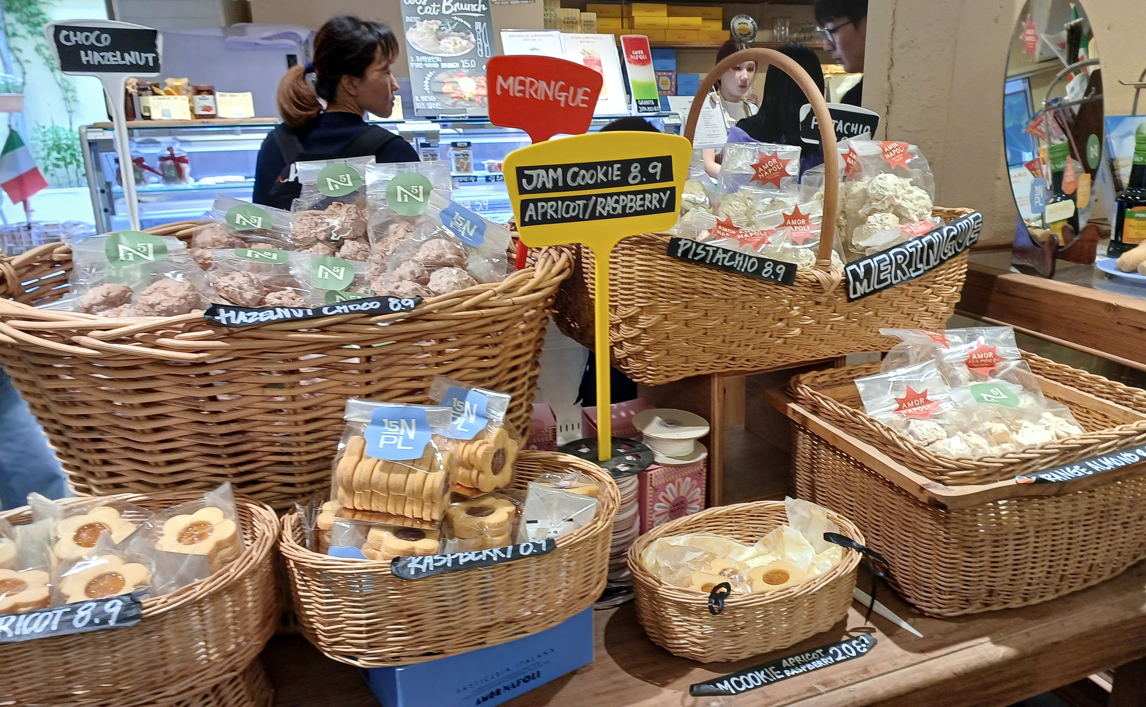 아모르나폴리-안국점-카페-6