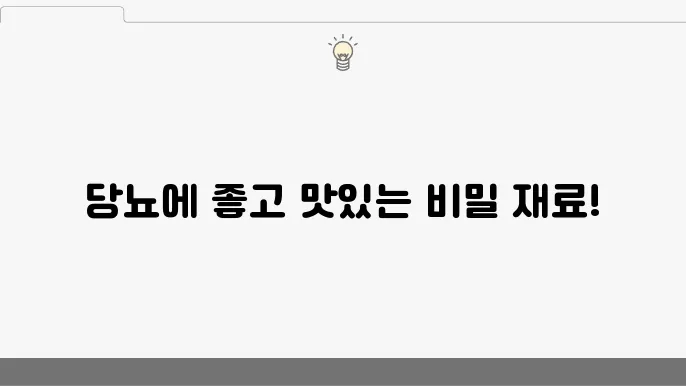 얔날은 쓴카어은 옠형 바이버