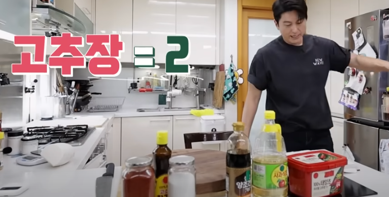 편스토랑 류수영 오징어회무침 조리시작