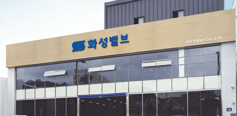 화성밸브 주가 전망 목표주가 PER PBR 실적 투자포인트 배당금