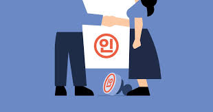 햇살론15 직접보증 추가대출 특례보증 부결 뱅크 유스