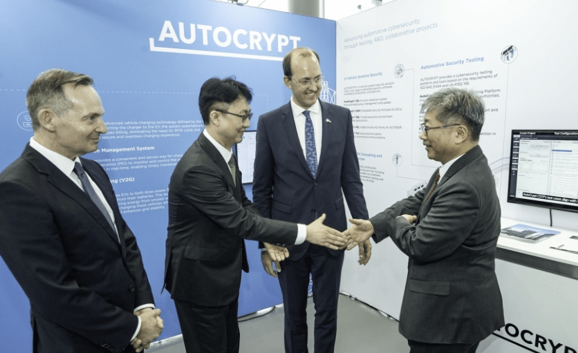 아우토크립트 공모주