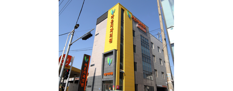 상주시 치과