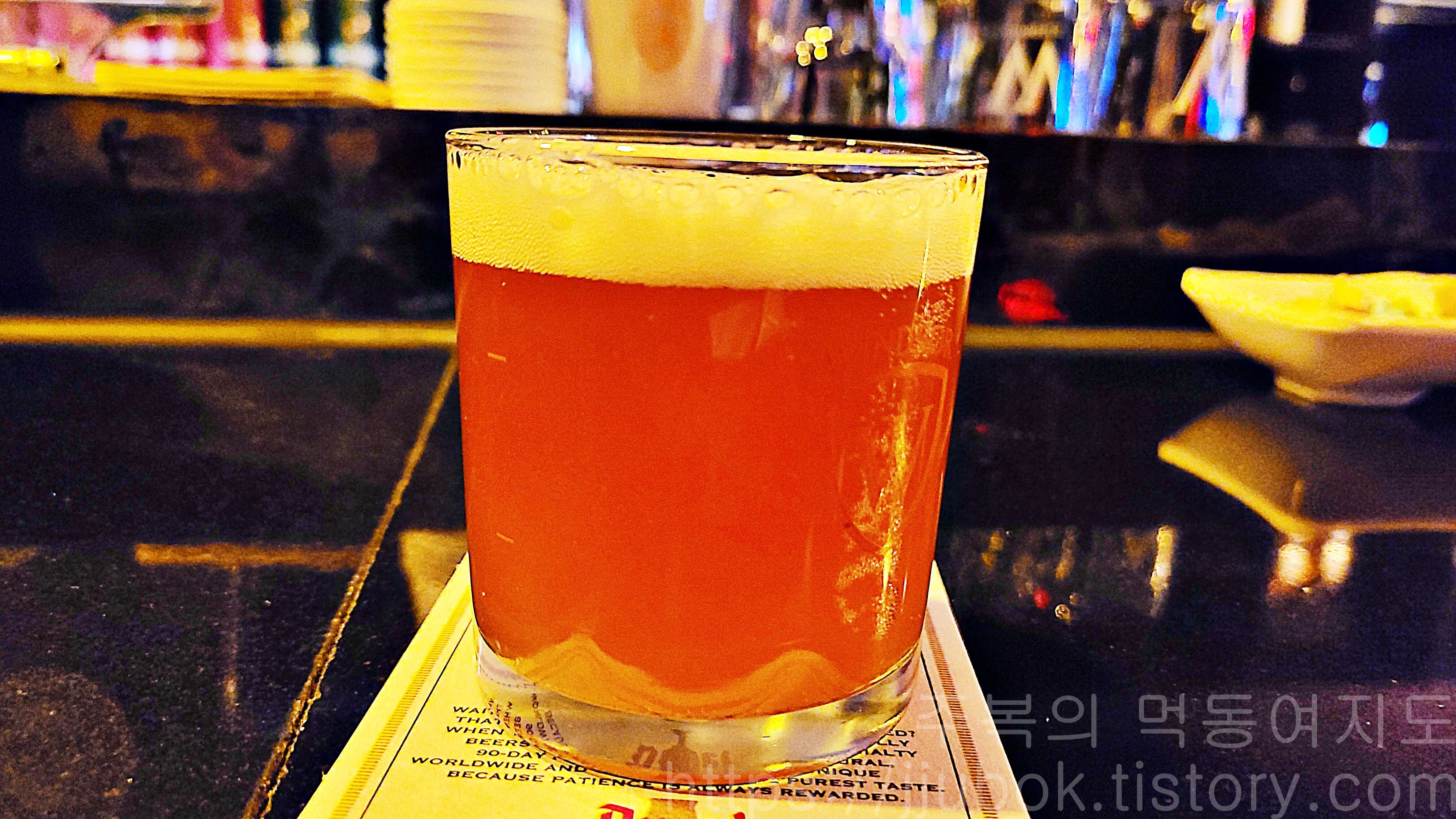 호가든-로제-맛