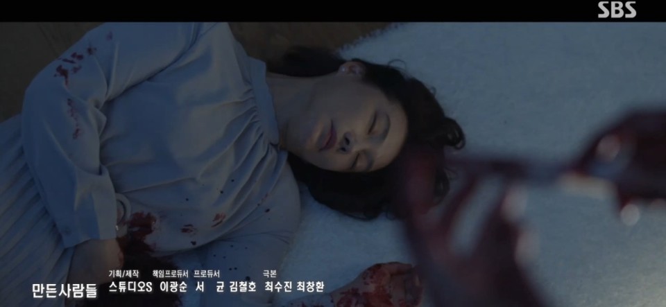 천원짜리 변호사 스틸컷