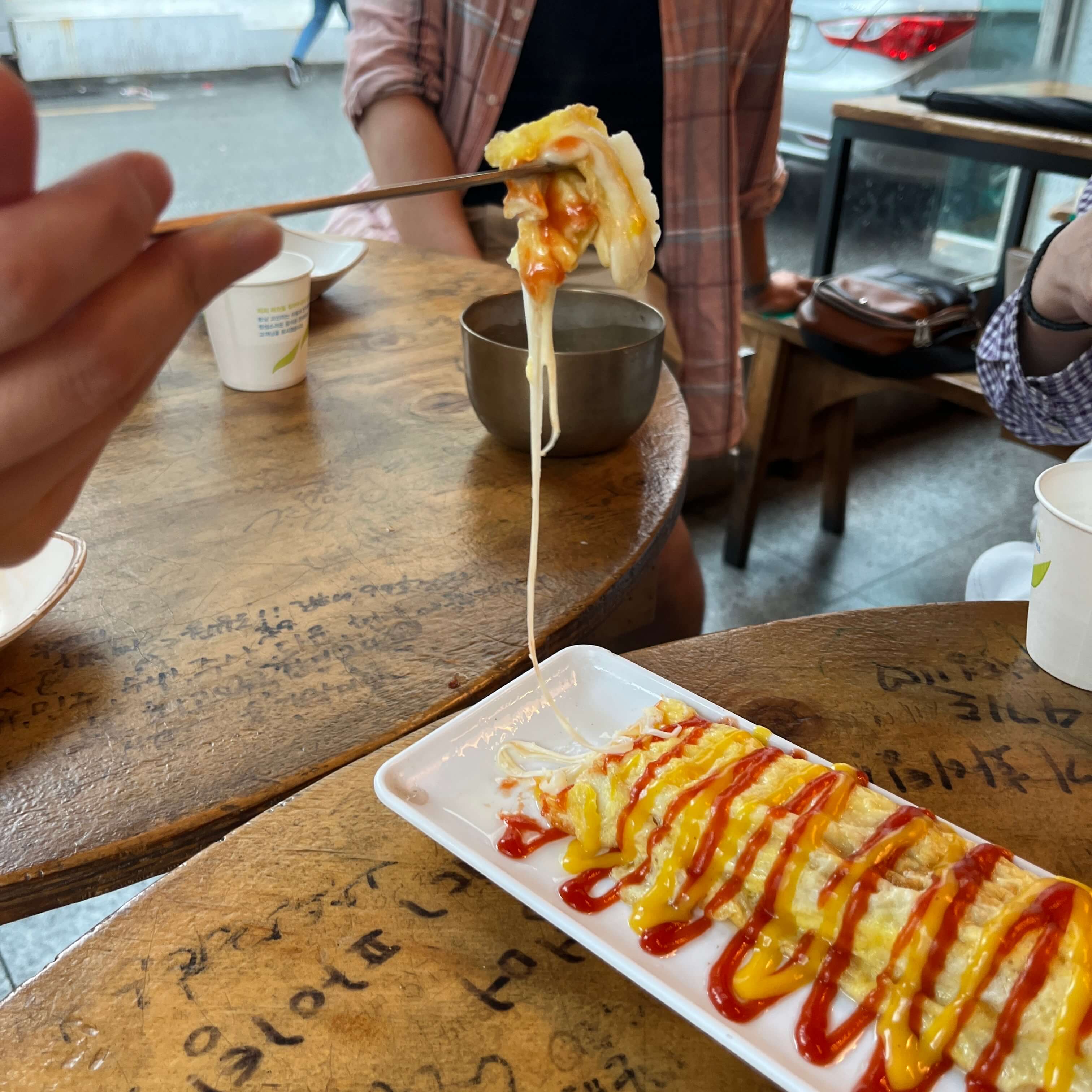 치즈계란말이