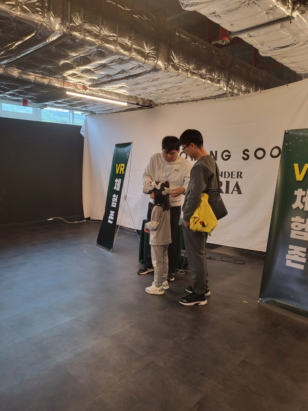 청주 열린도서관(원더아리아 5층 도서관)