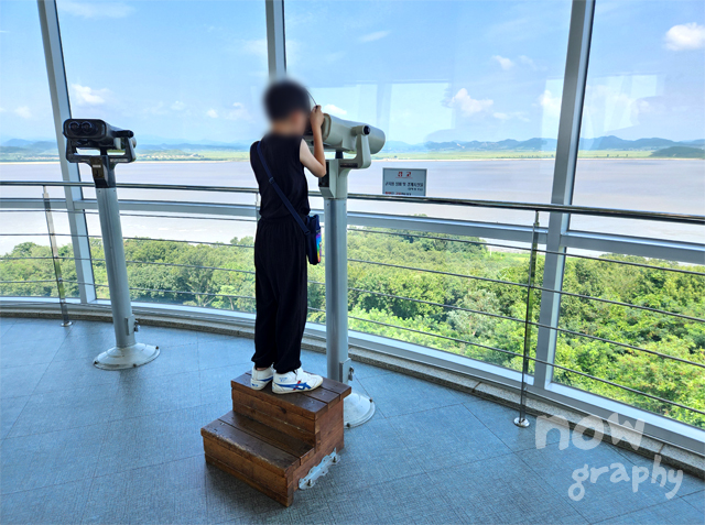 강화평화전망대