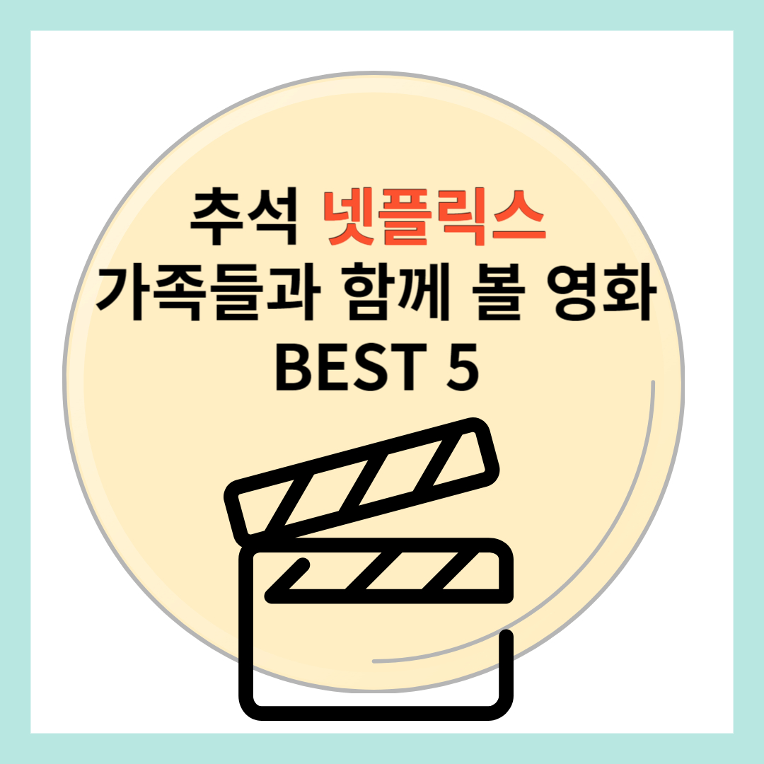 ㄴ