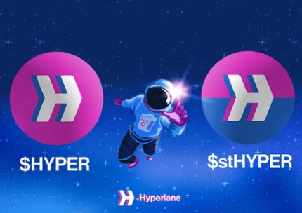 하이퍼레인 코인 시세 급등 이유는? 예측 및 전략 (2025 투자 가이드)