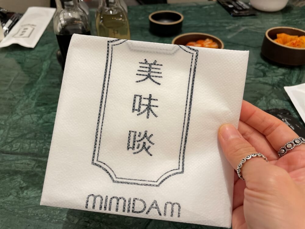 센터필드-미미담-역삼점-일회용-앞치마