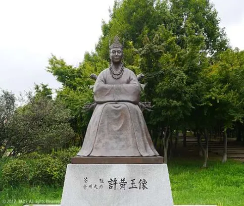 수릉원