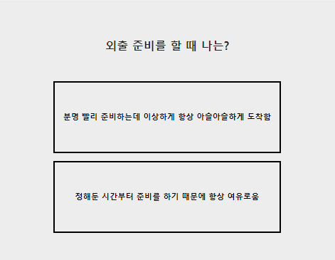 케이테스트 라벨 스티커 테스트 사이트