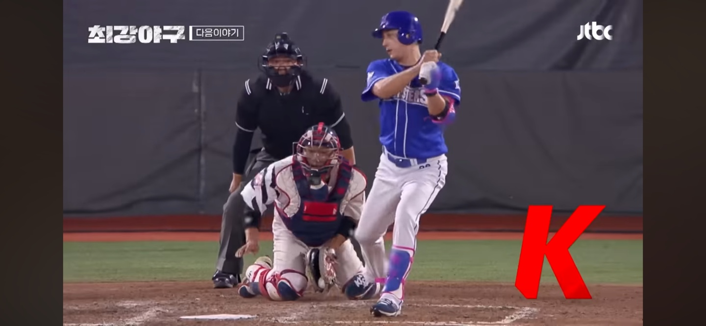 더 성장한 몬스터즈의 커브 영건 '정현수'