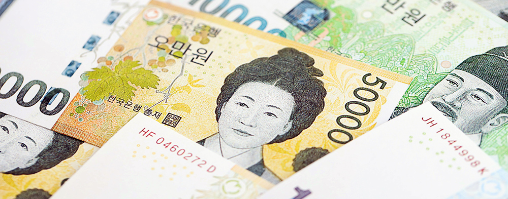 민생회복 지원금