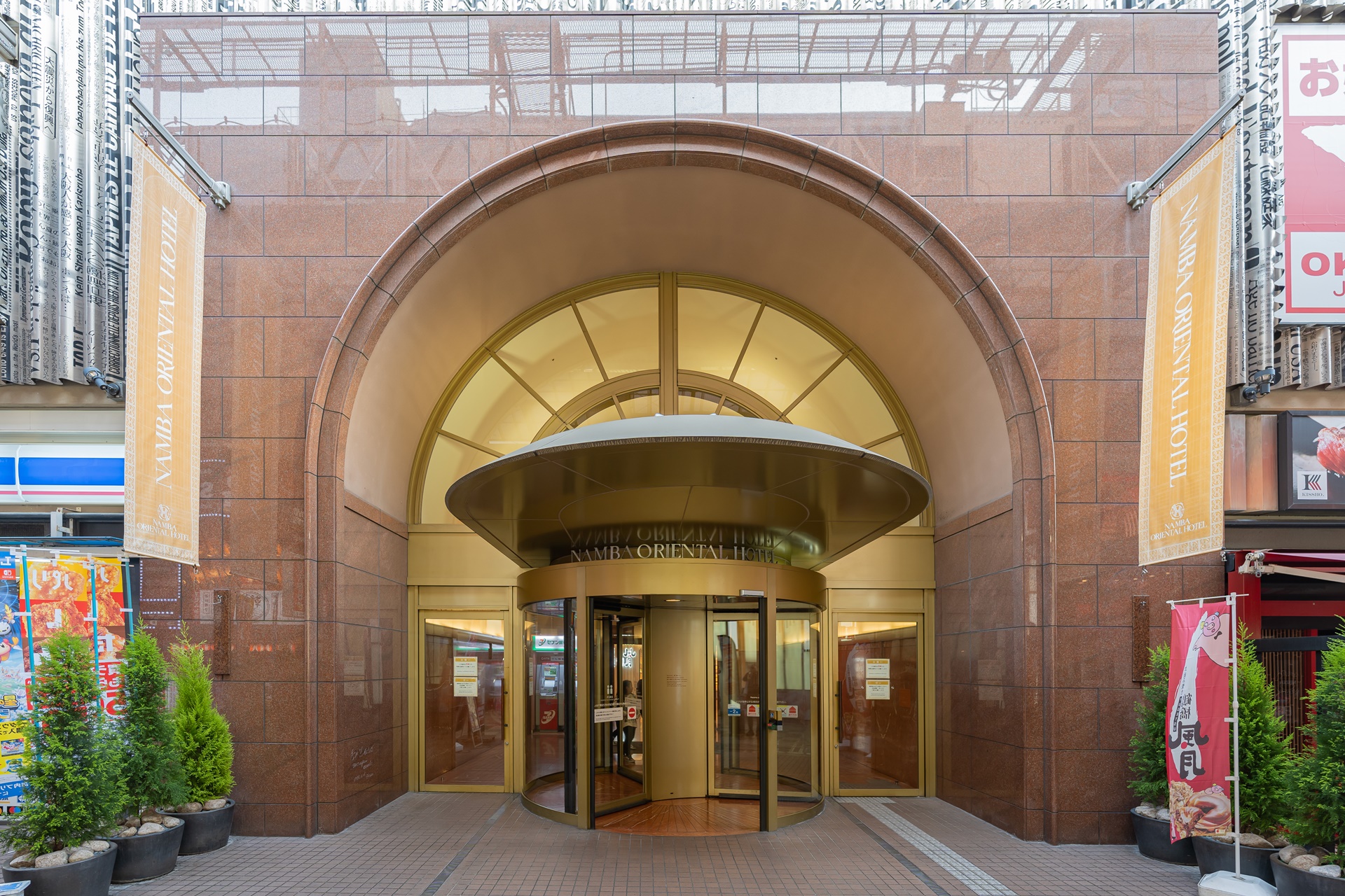 #오사카난바오리엔탈호텔 #오사카호텔 #오사카여행 #일본여행 #일본호텔 #오사카 #오사카가성비호텔 #난바호텔