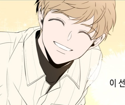 오늘도 사랑스럽개 정리