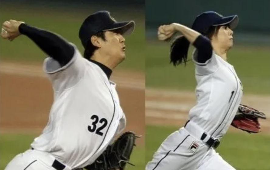 홍수아 시구폼