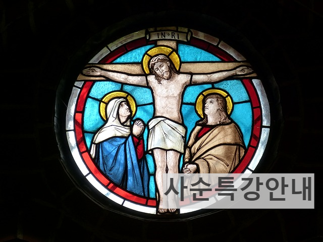 2025년 사순특강 안내