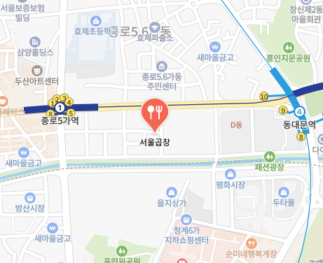 생생 정보통 맛집 식당 정보