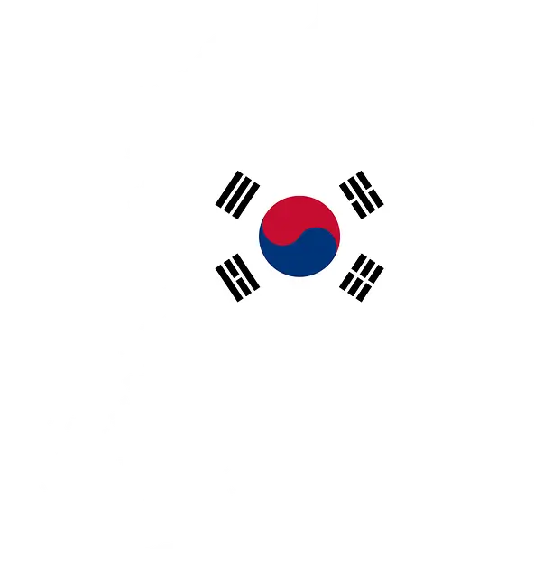 서울특별시 중랑구 대통령선거 사전투표일 및 선거일투표장소 확인방법 (제21대)