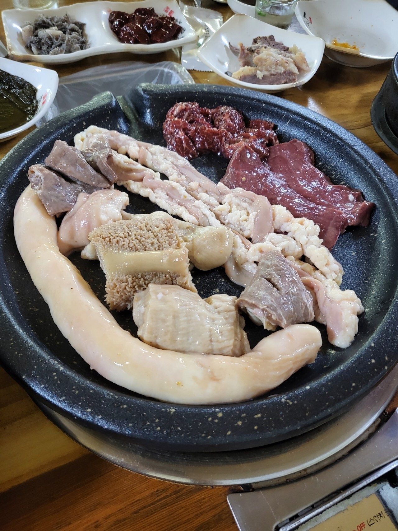 모듬구이