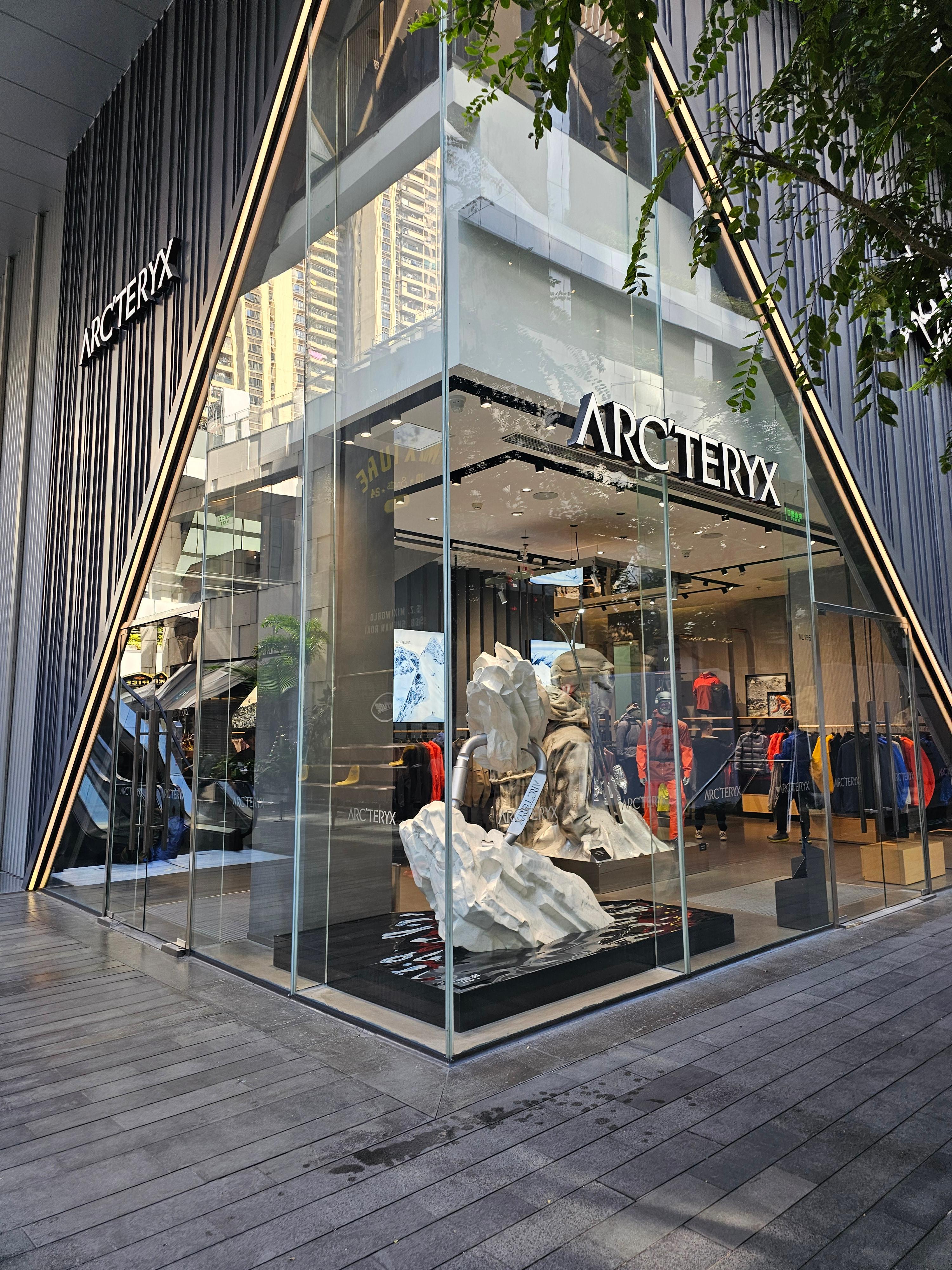 완상티엔띠 万象天地 둘러보기