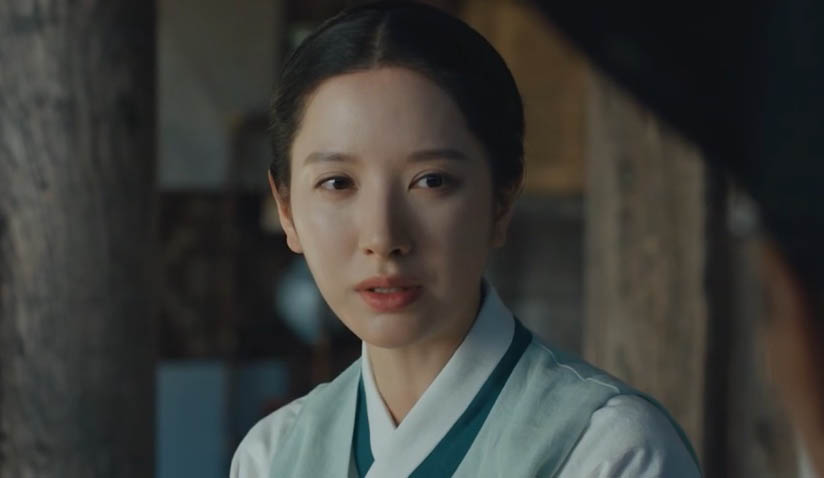 귀궁(2)