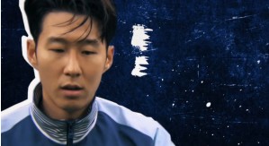 토트넘 VS 사우스햄튼 중계보기 관련 사진