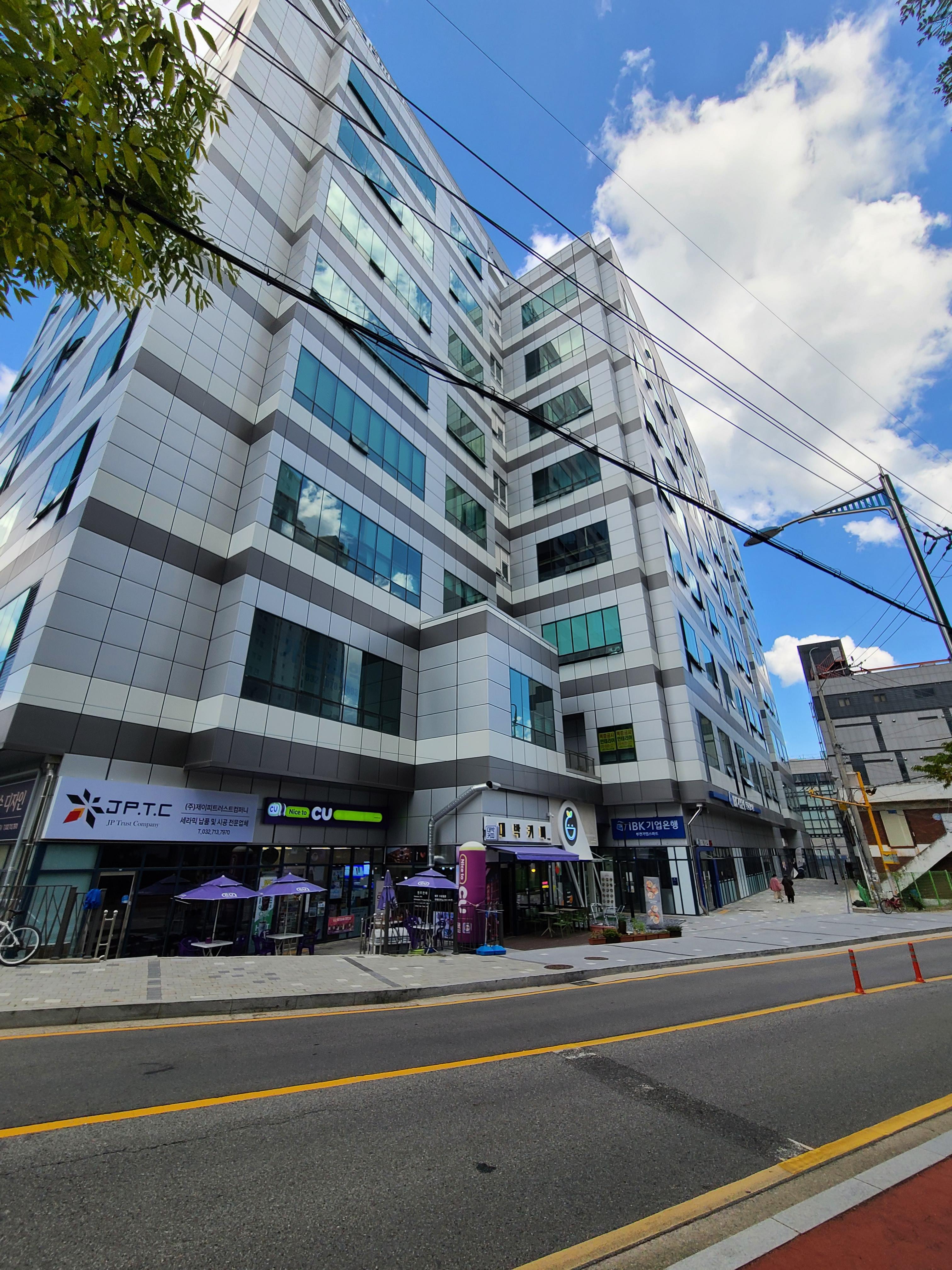 더퍼스트 지식산업센터1