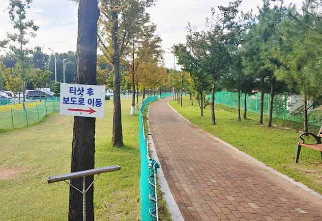 충청남도 천안시 한들파크골프장 소개