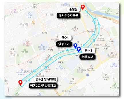 강남육상연맹회장배 육상대회