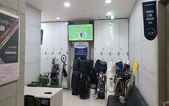 골프존파크 탑동 골프킹점