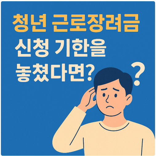 썸네일 이미지