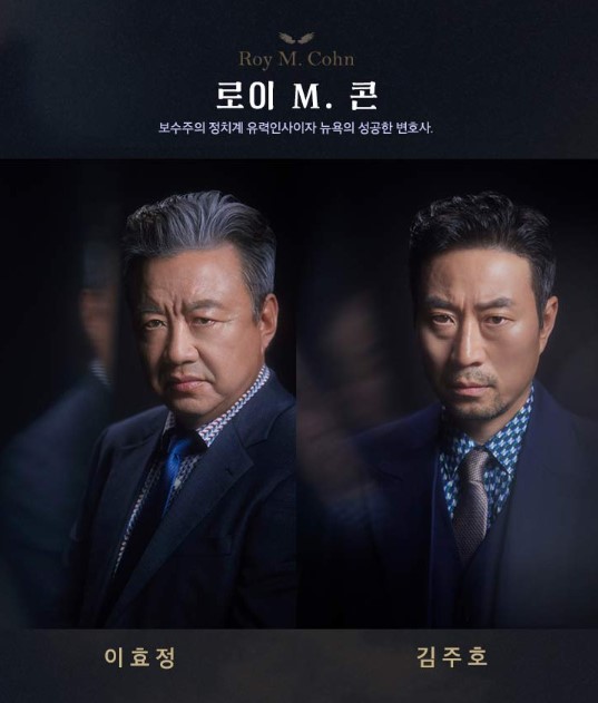 엔젤스 인 아메리카