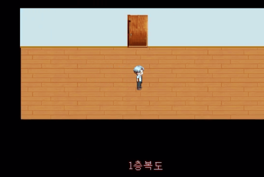 플래시 게임 아오오니