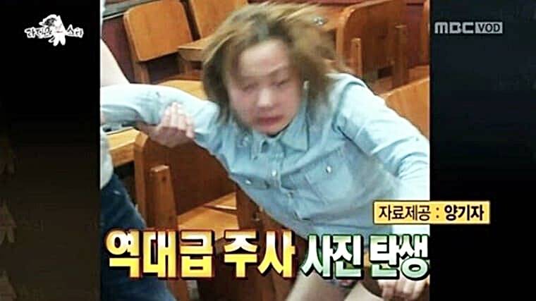 개그우먼-박나래