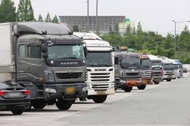 화물보수교육 인터넷 신청방법