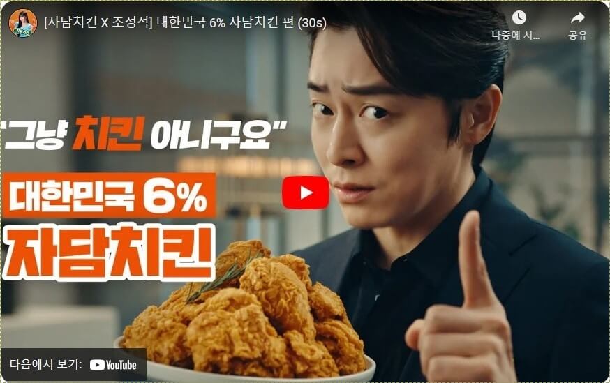 메가커피 창업비용