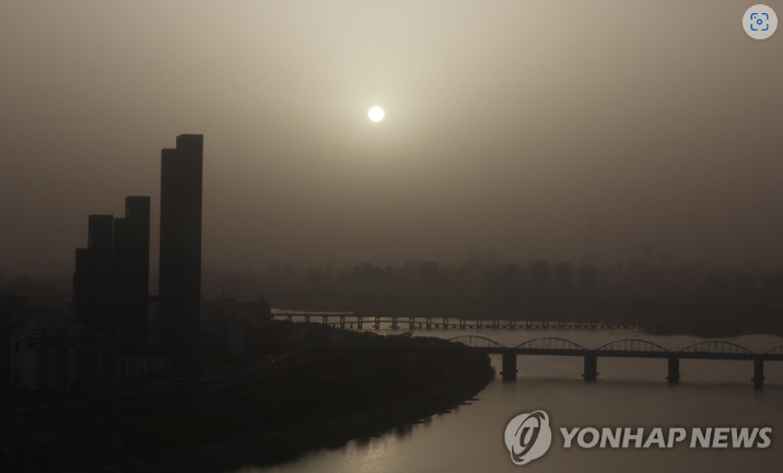 미세먼지 황사 사진