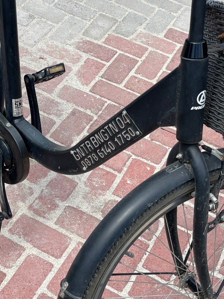 길리 T - 자전거