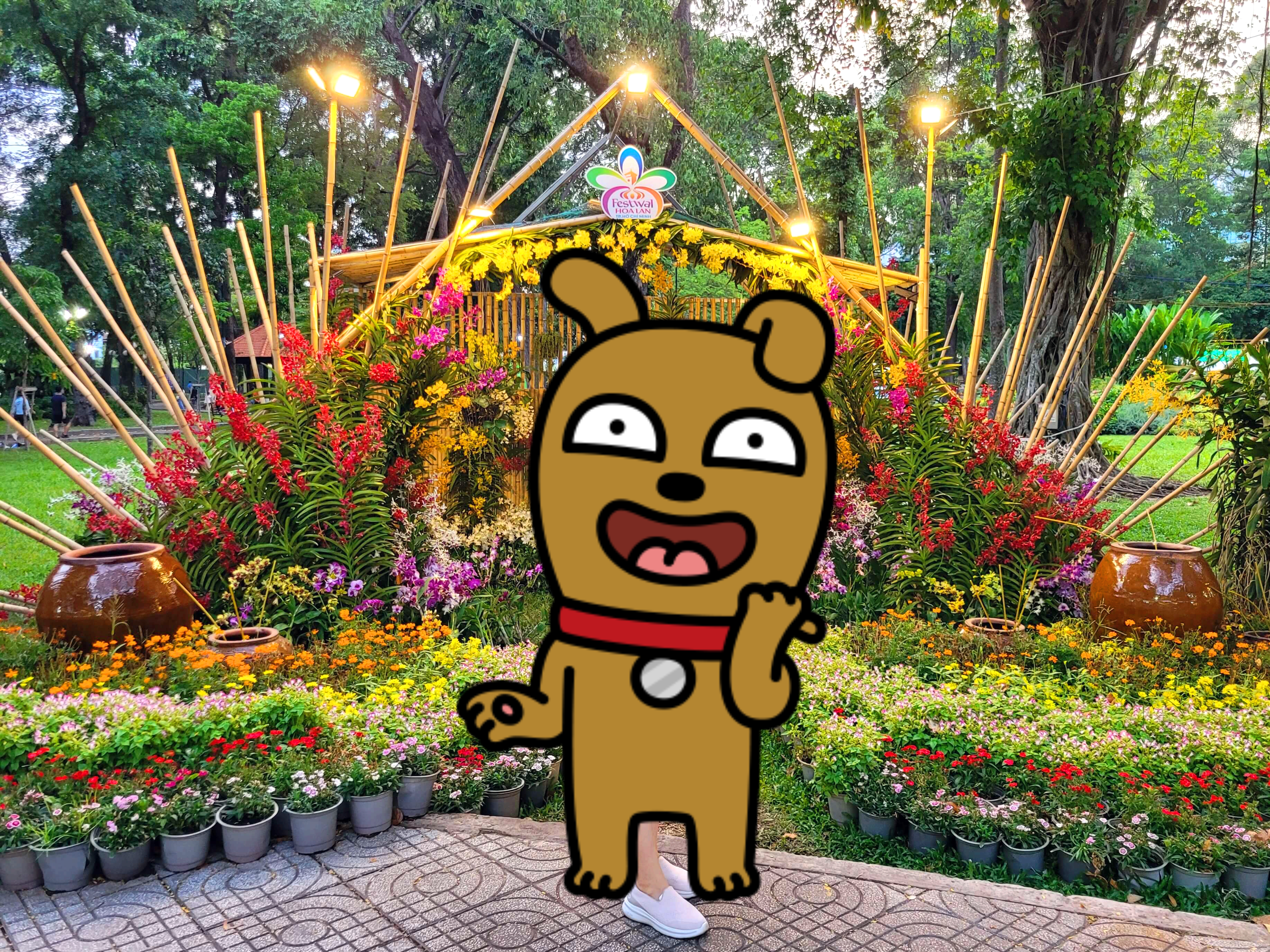 따오단공원 난꽃축제