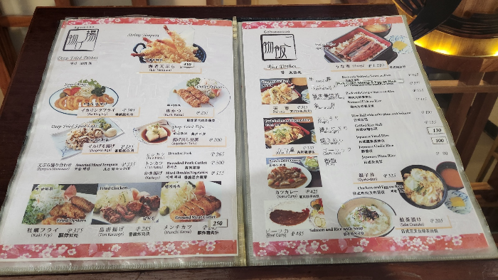 SM몰먹거리
