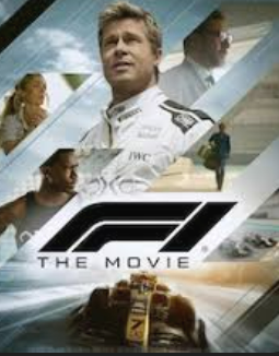 F1 더 무비